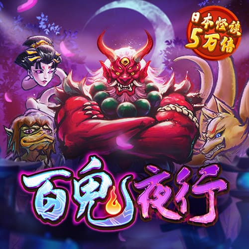 b33体育官方网站