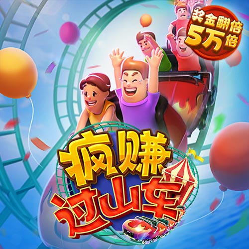 十博体育登录入口