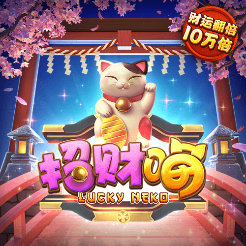 a8体育手机版下载