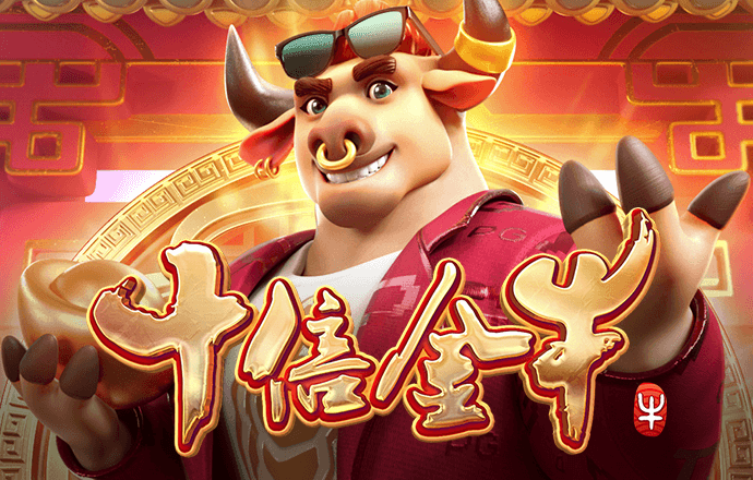 九球体育app手机版下载