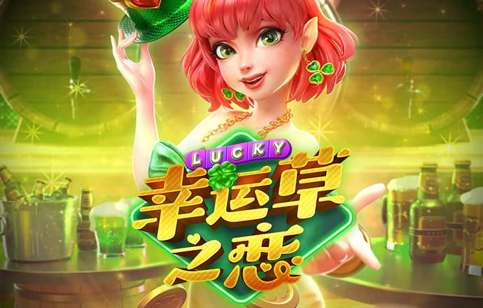 宝盈体育app官网入口