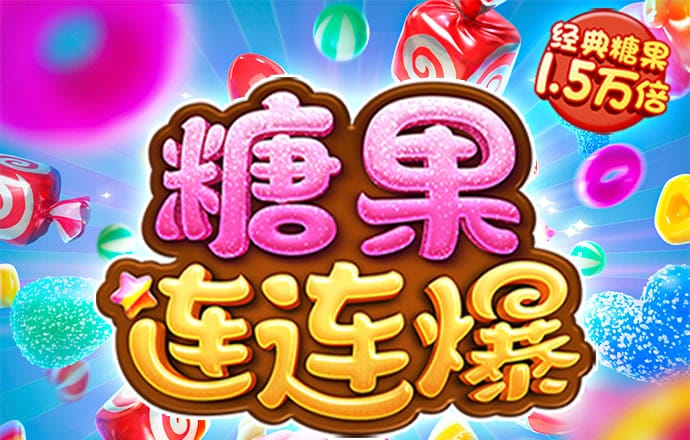 凤凰体育线上平台