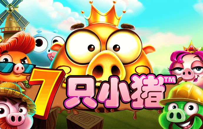 乐动体育app下载最新版