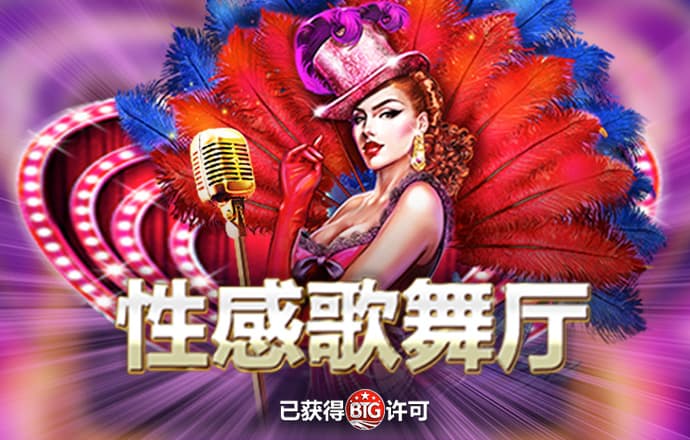 beplay手机登录