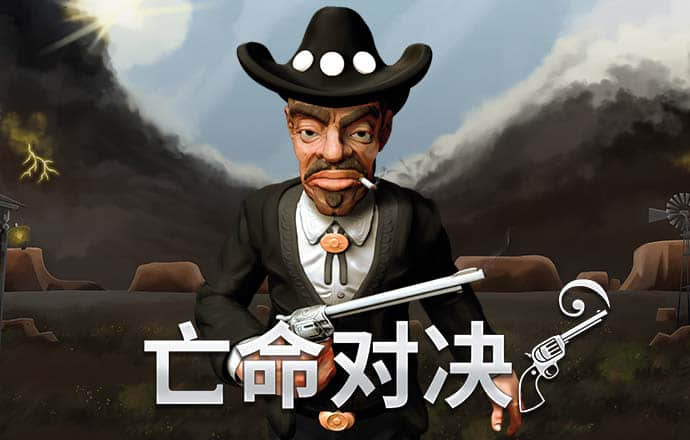 9博体育官网入口
