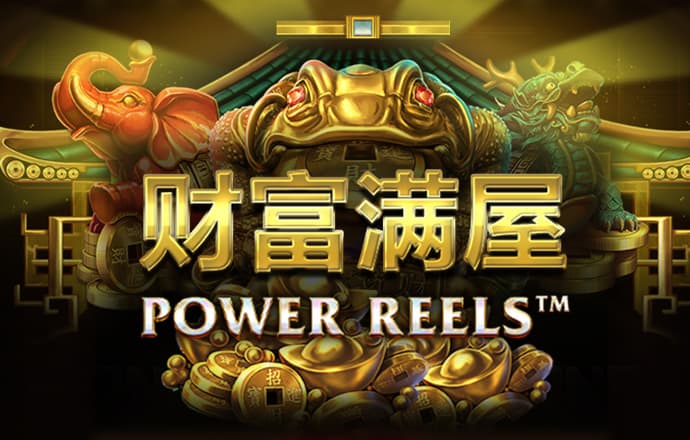 天博app体育