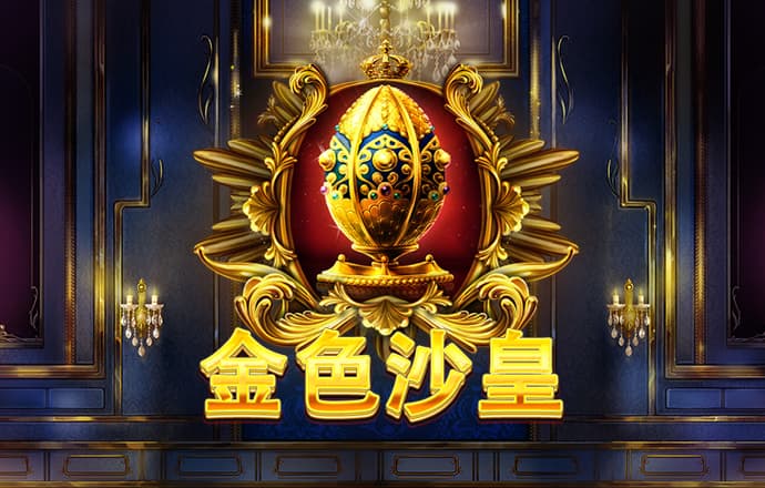 银河集团9873.cσm