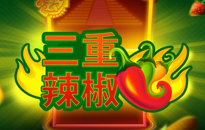极速百家家乐app