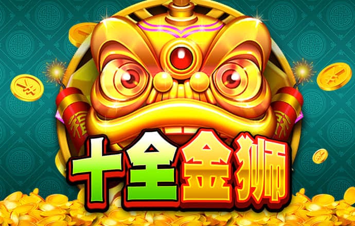 ayx爱游戏体育网页登录版入口